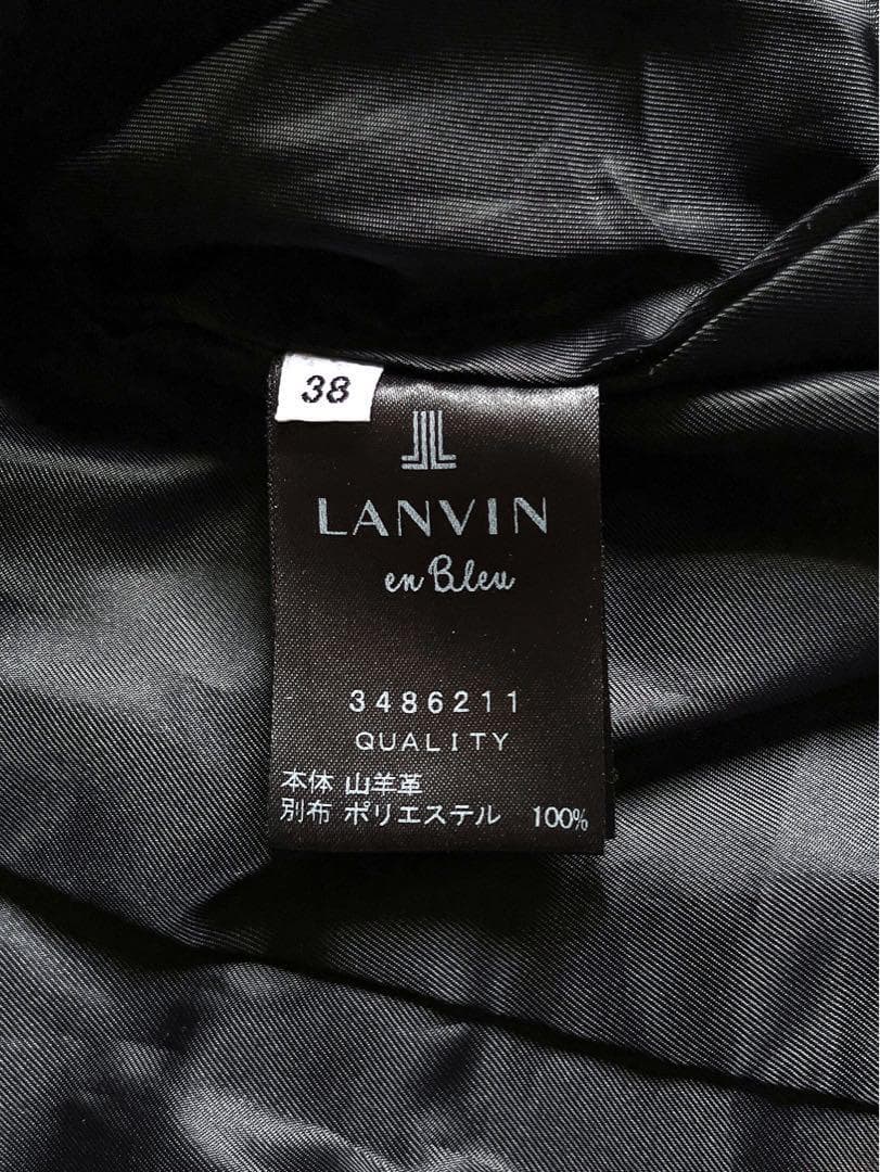 【LANVIN en bleu】ランバンオンブルー ノーカラーレザージャケット