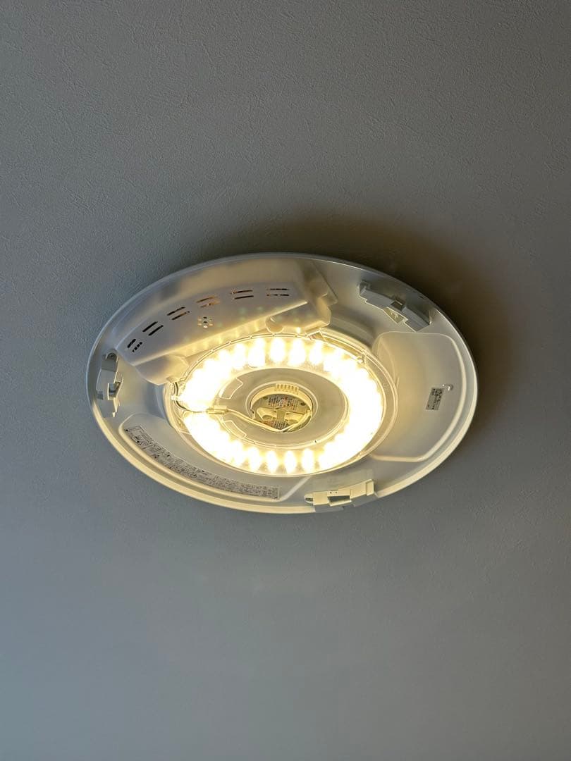 ヤマギワ　シーリングライト　レフィーノ