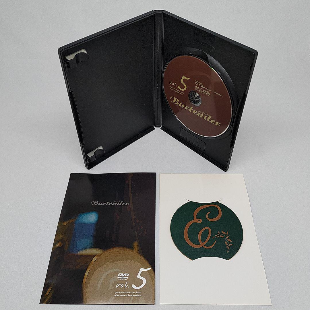 Bartender バーテンダー アニメ DVD 全5巻セット