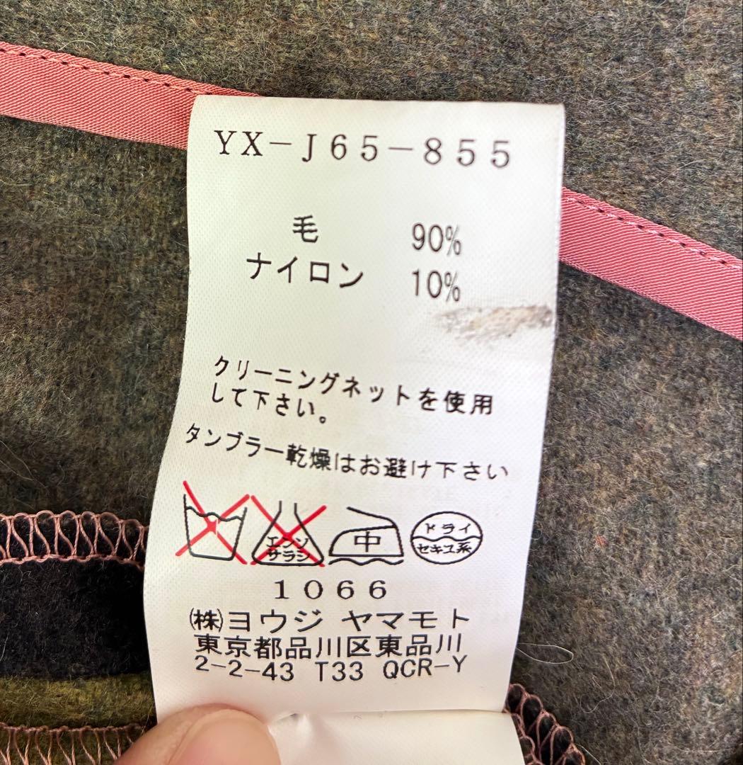 新品同　新品同　ワイズ Y's ジャケット　コート　モダン