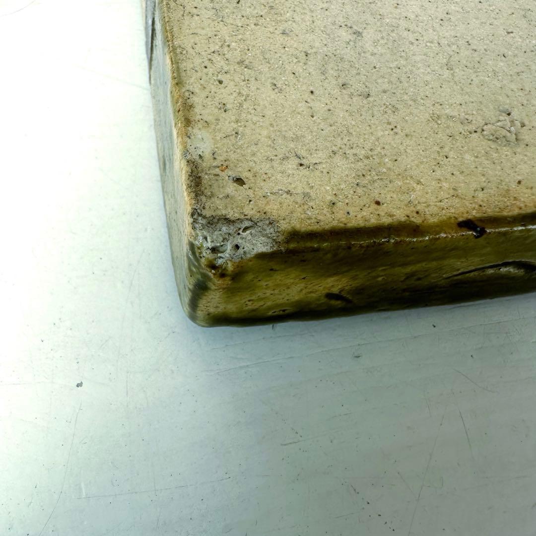 織部敷瓦　茶道具