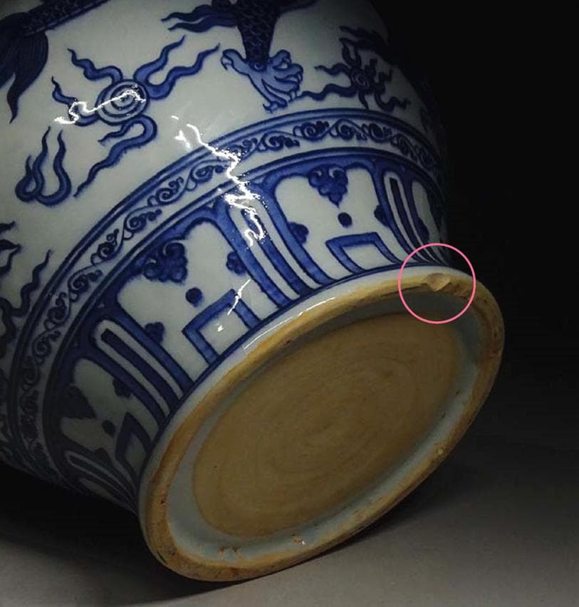 中国古玩 元染 染付 雲龍紋 大壺 高約29cm 唐物 時代物 c05390