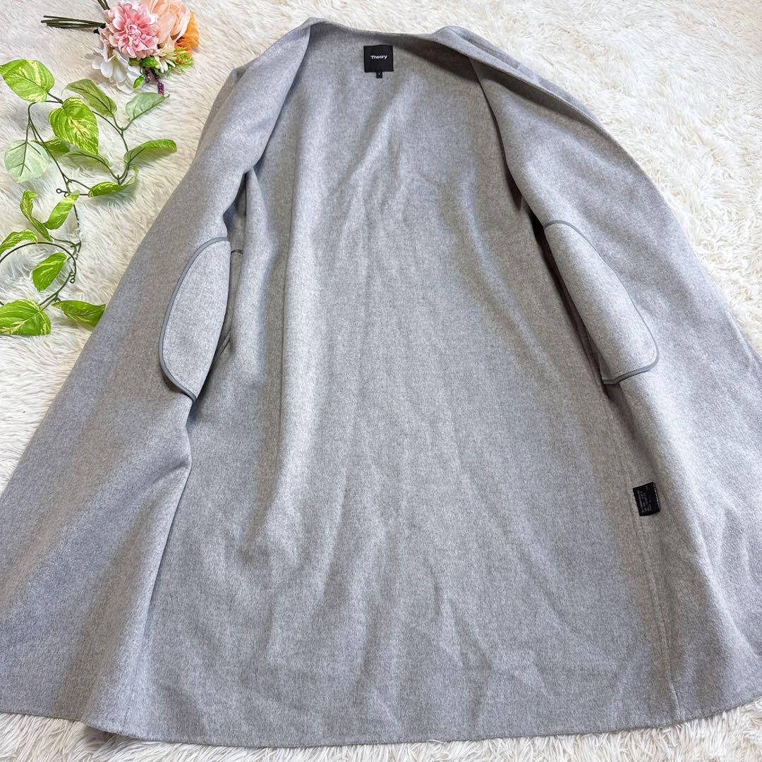 【セオリー】極美品 ダブルフェイスカラーレスガウンコート カシミヤ混 P