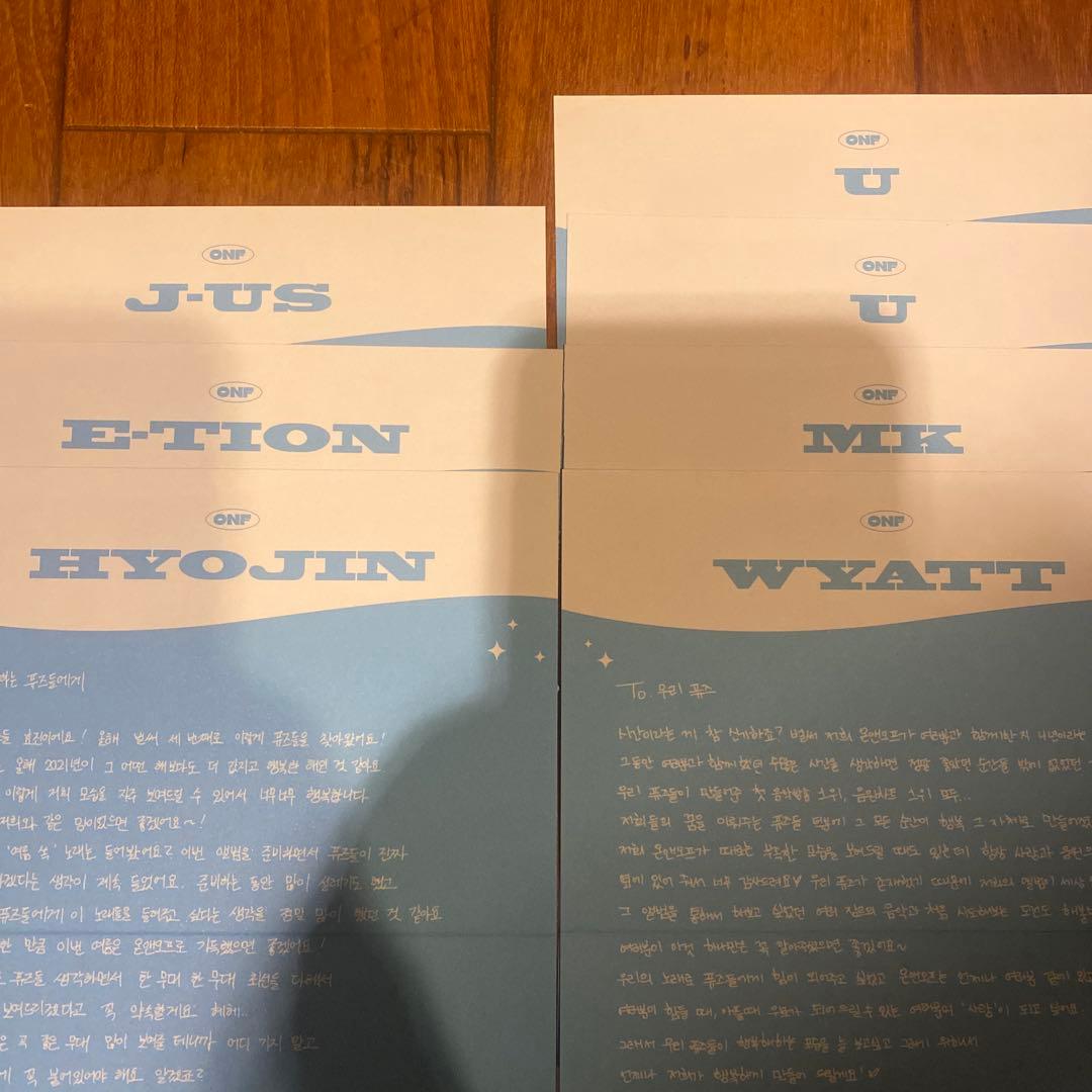 ONF POPPING CD3種+グッズセット