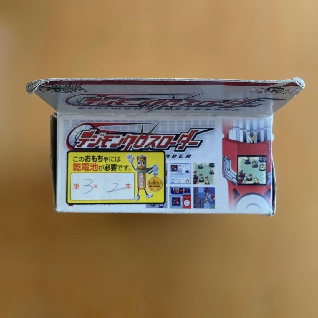 デジモンクロスローダー、コードクラウン、ホーリーエンジェモン3点セット。箱付き