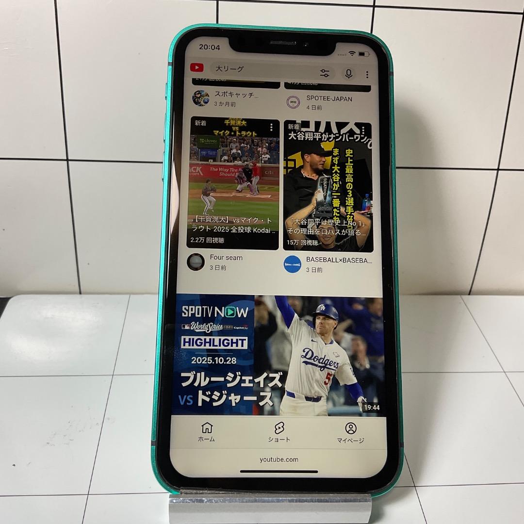 iPhone17Proカスタム仕様XR128GB 　SIMフリー