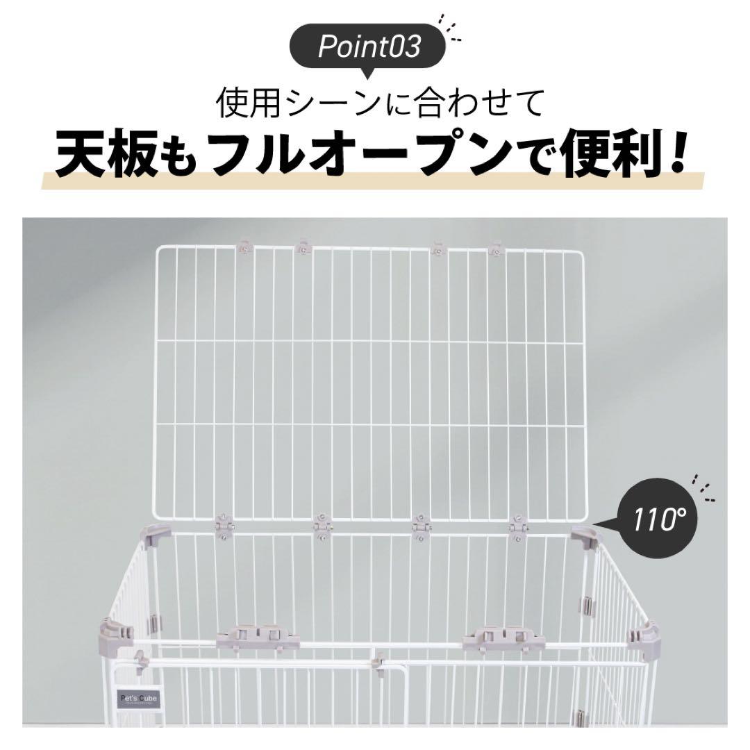 【展示品＆新品２個セット】　pet’s cube　トレー付　Lサイズ
