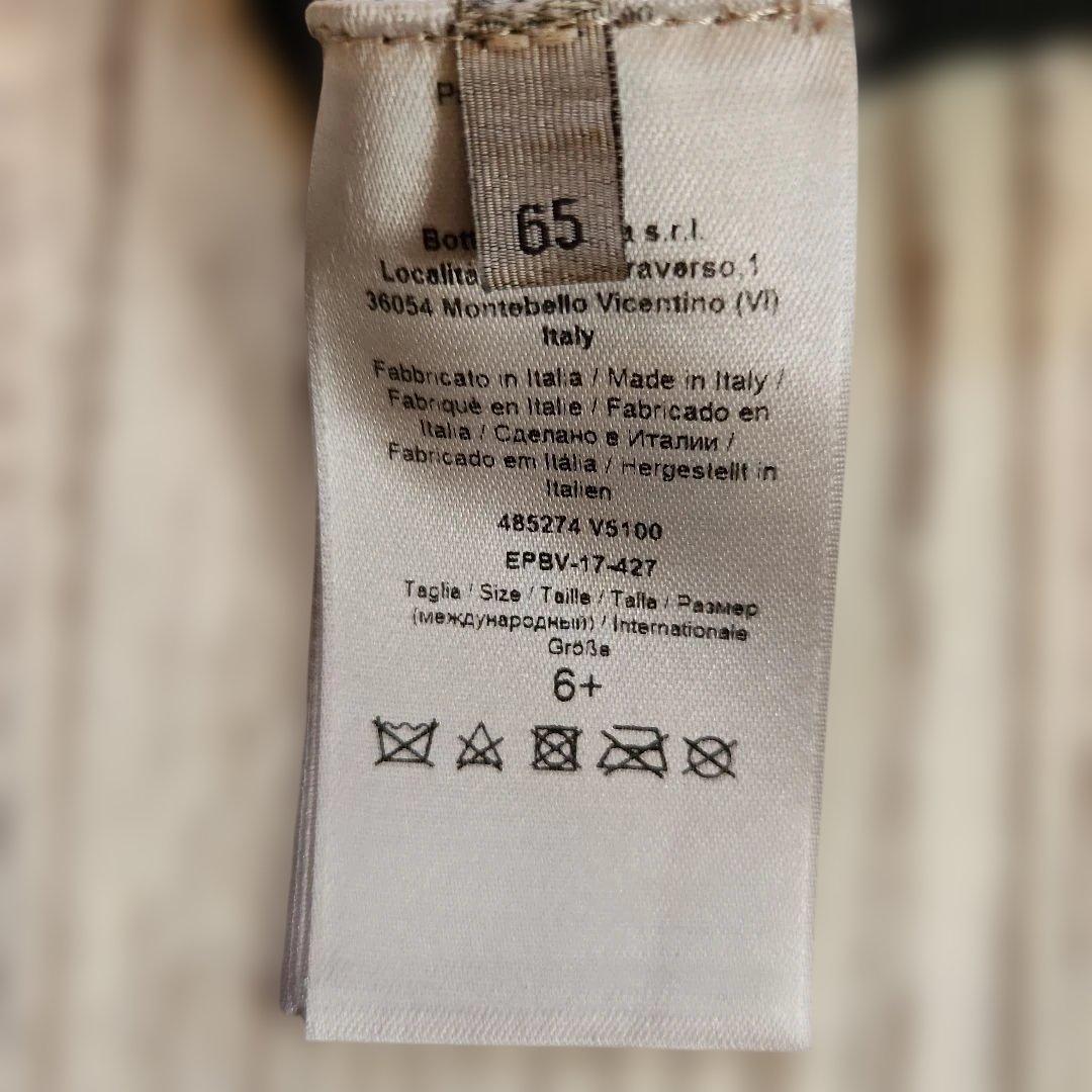 ☆彡ボッテガヴェネタのレザー ストライプ ロンググローブ 6 1/2☆彡