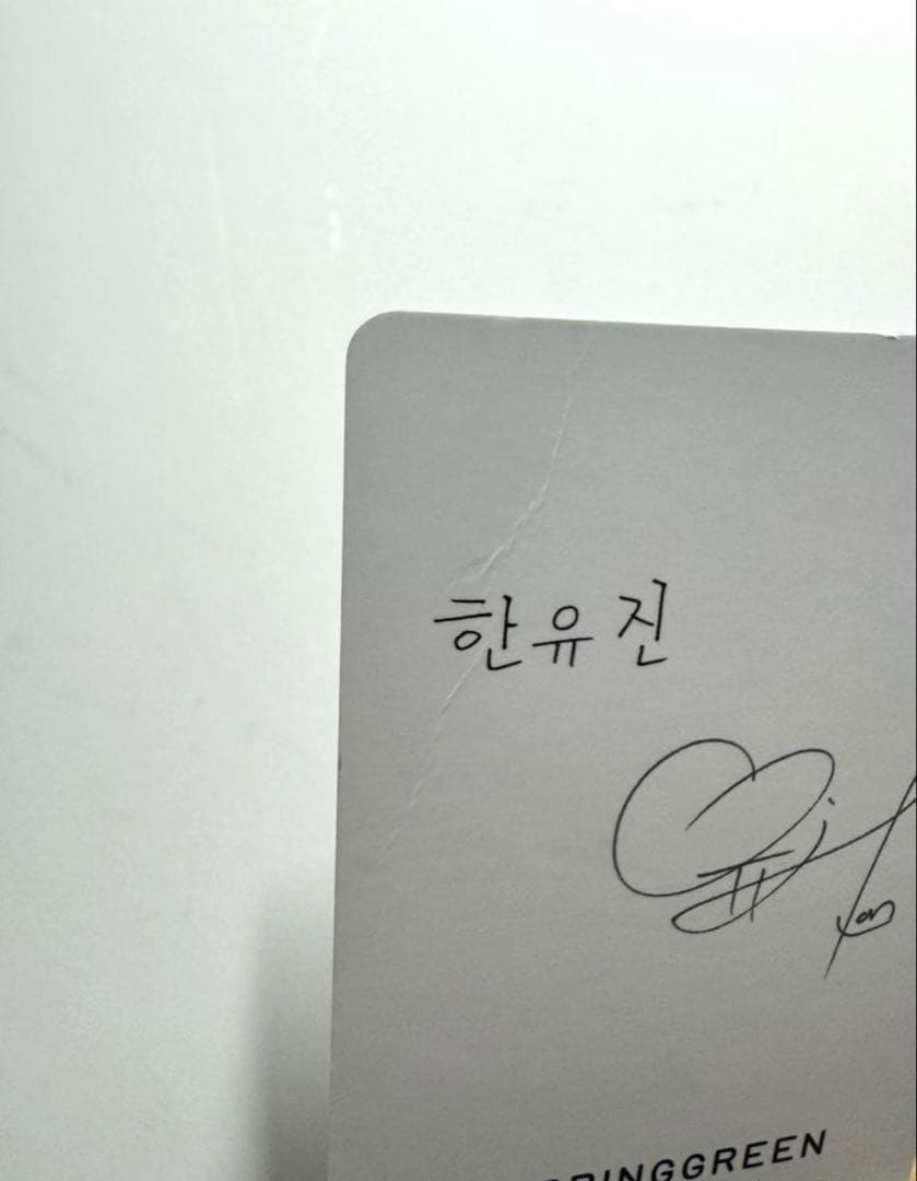 ZB1 まとめ売り セット