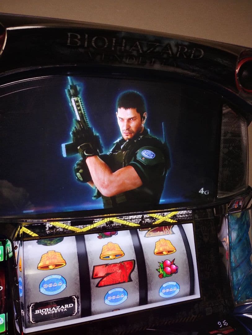 激安直接引取可能！BIOHAZARD VENDETTA！バイオハザードスマスロ！