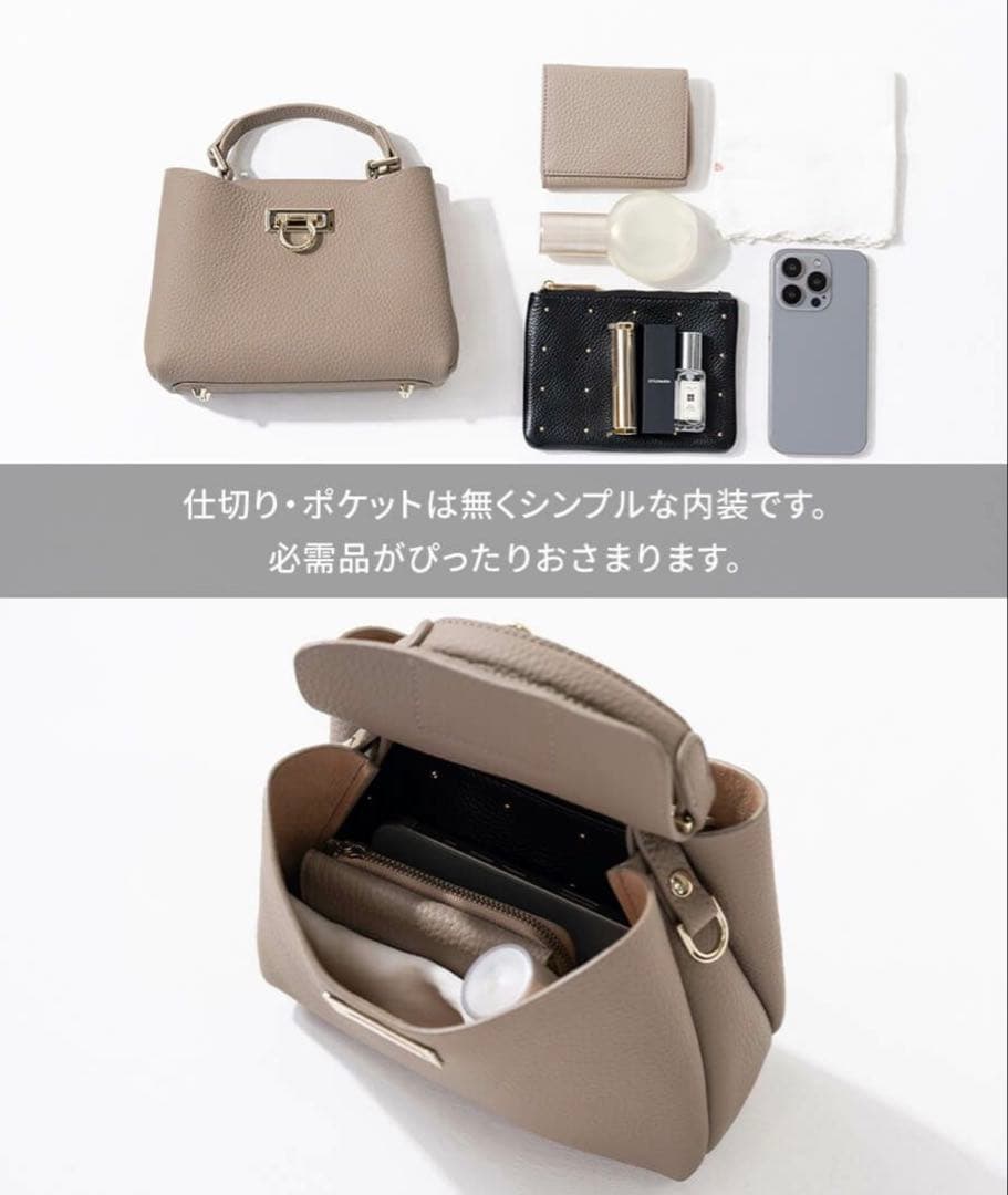 ヘイニ ベイビーマロエ 本革 ショルダーバッグ 2way グレージュ