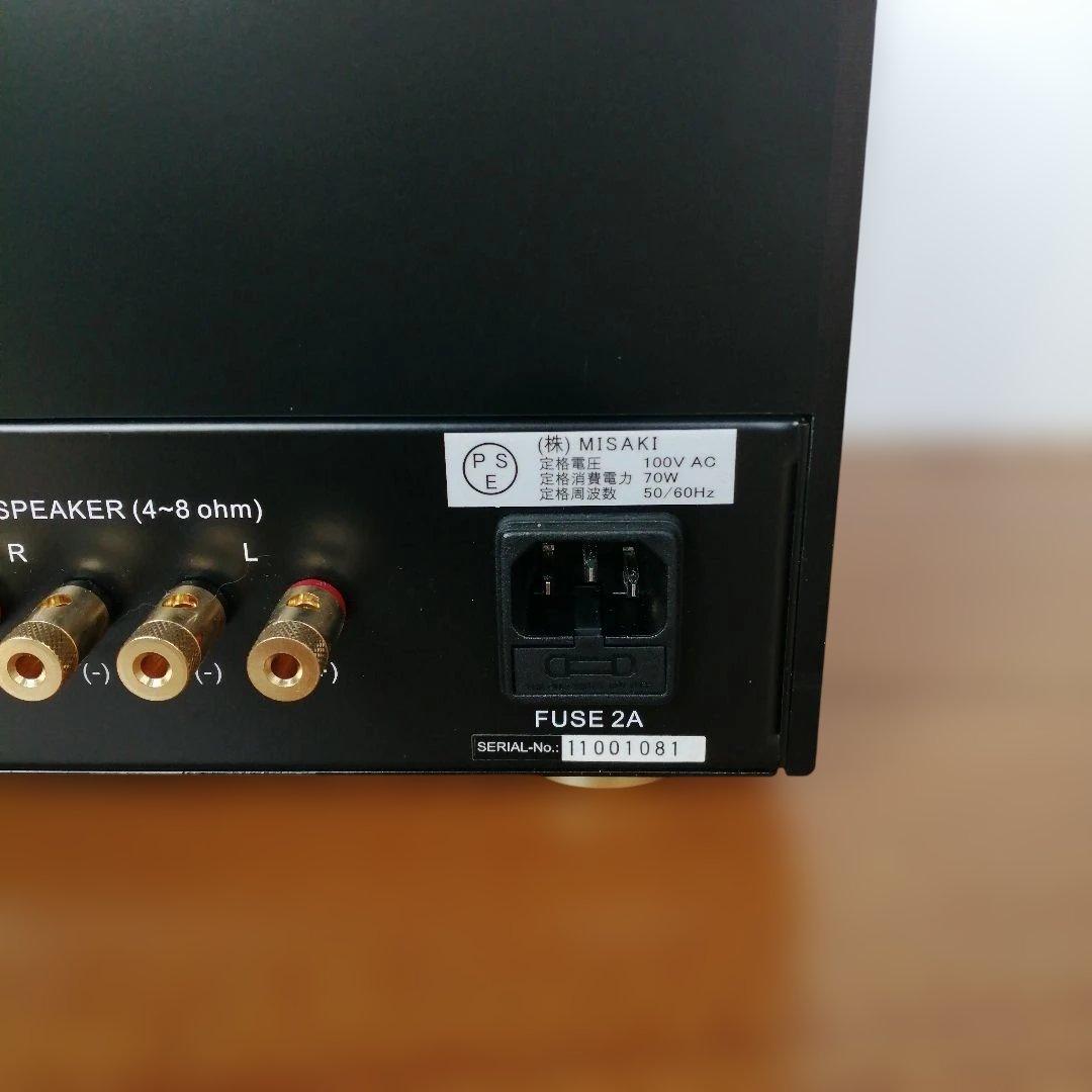 ARTIST RSK-84 EL84S 真空管アンプ