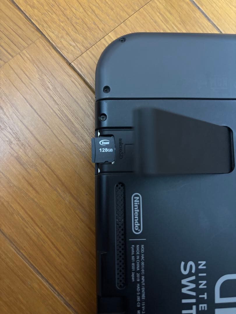 Nintendo Switch 箱無