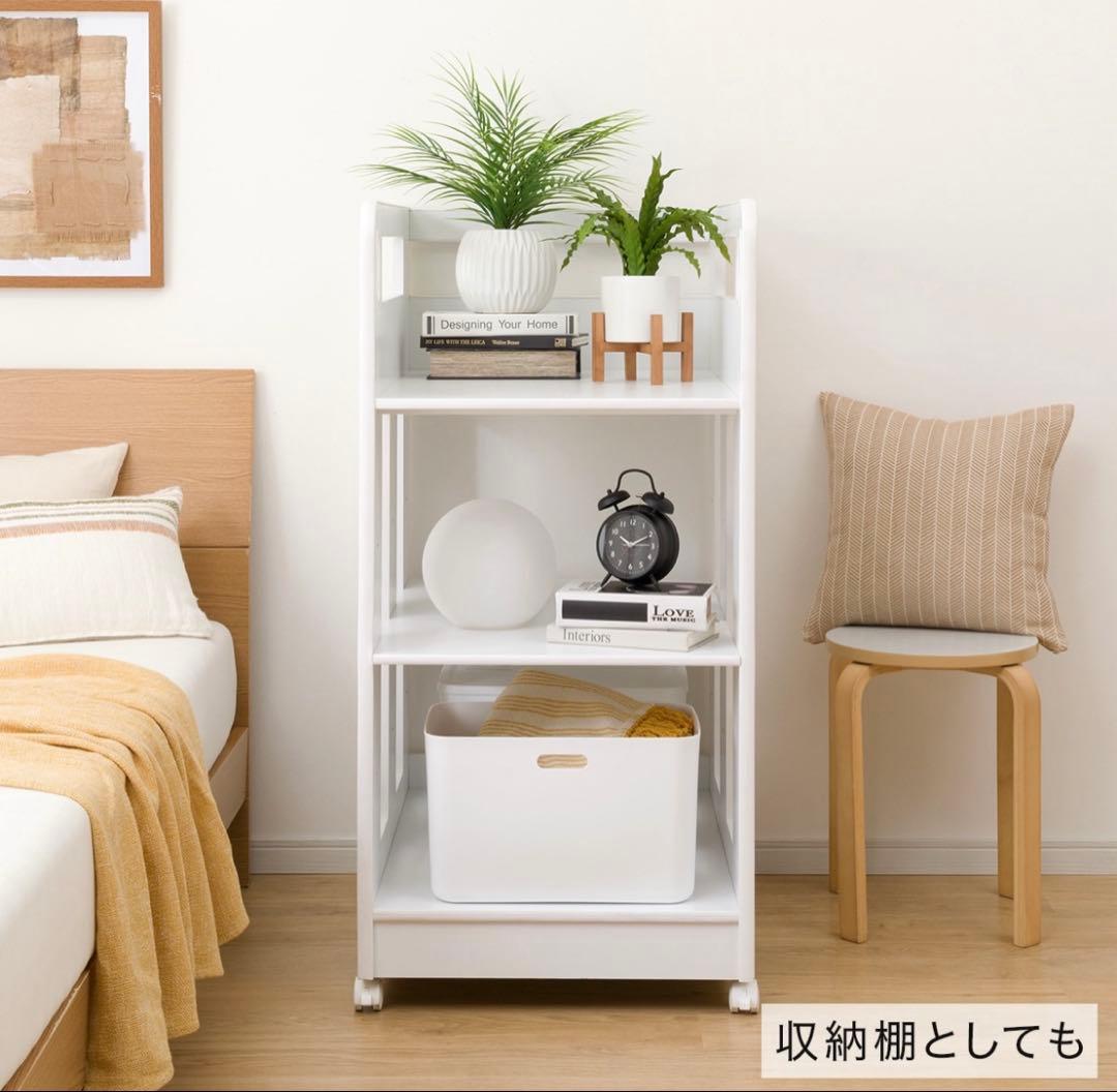 訳あり　新品未使用　ニトリ　移動するオムツ替え台　ベビー家具　直接取引