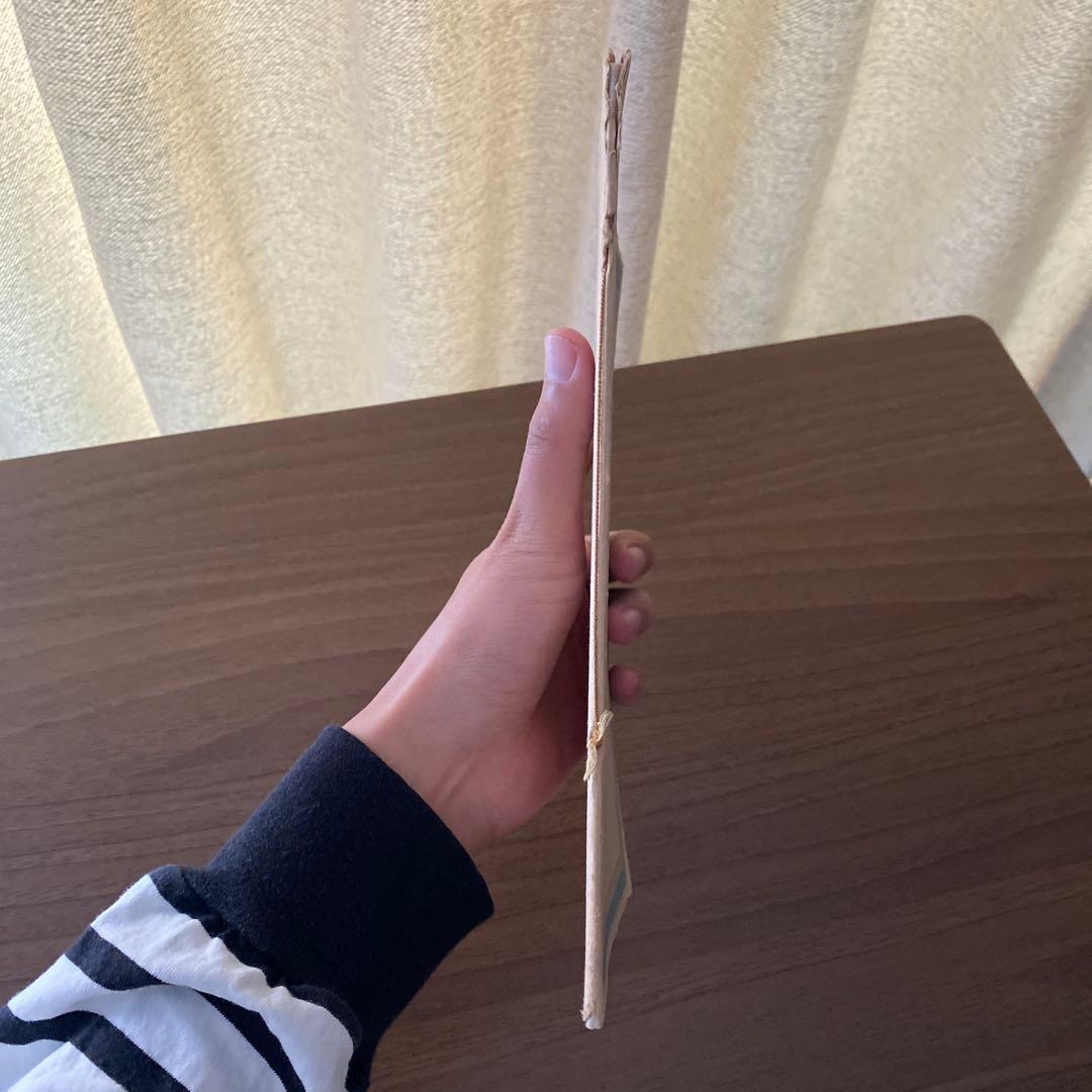 Revillon Frères レヴィヨン・フレール　1920-1921カタログ