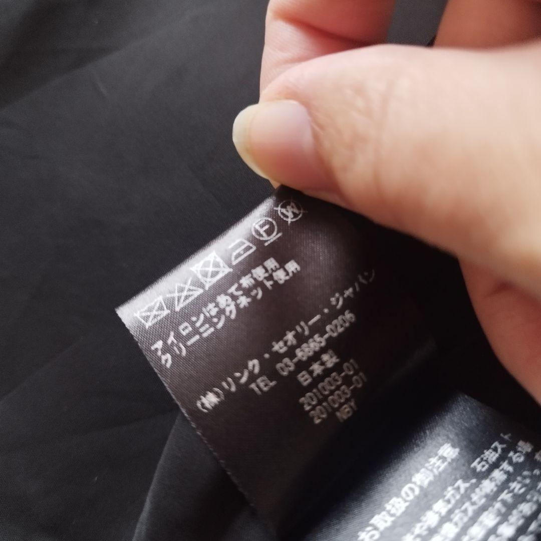 【近年モデル】定価4.9万Theory シンセティッククレープフルードジャケット