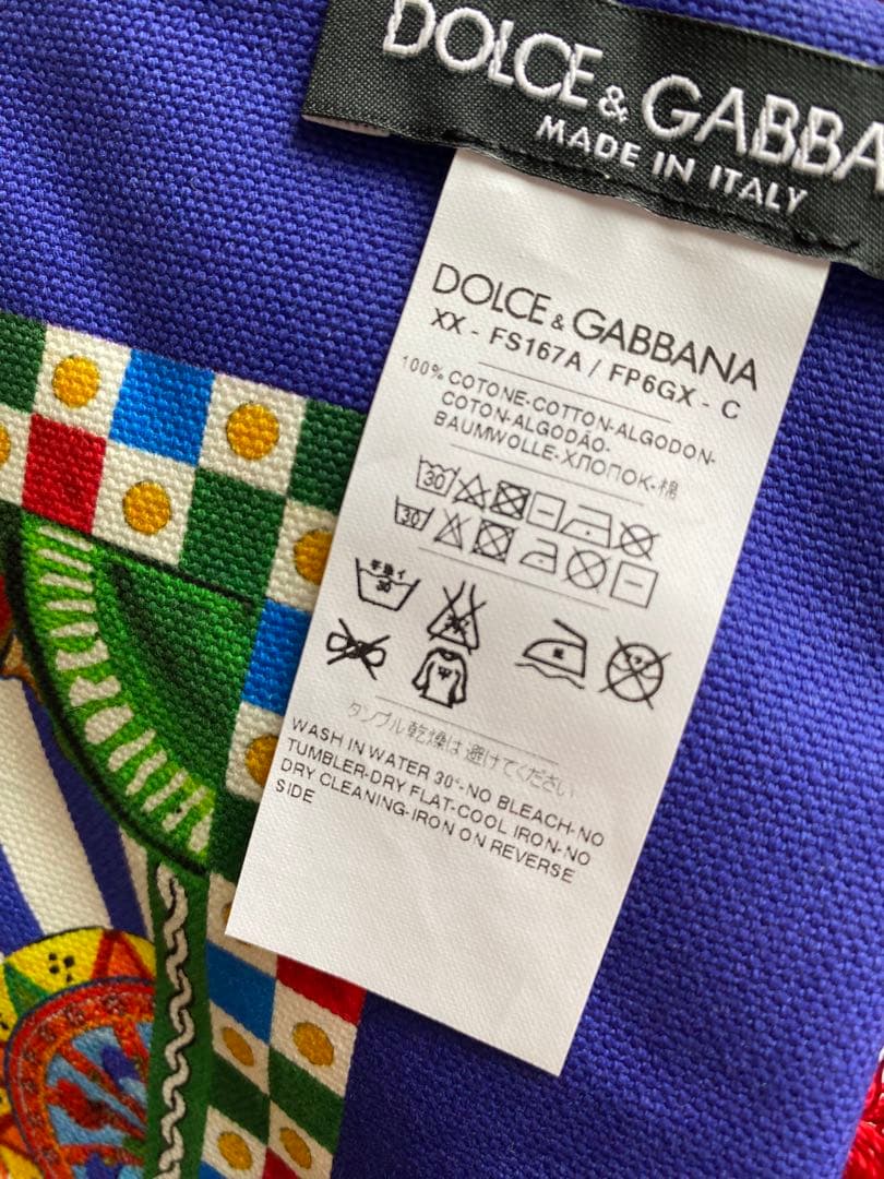 新品◆ドルチェ&ガッバーナ ランチョンマット 2枚セット シチリアンカレット