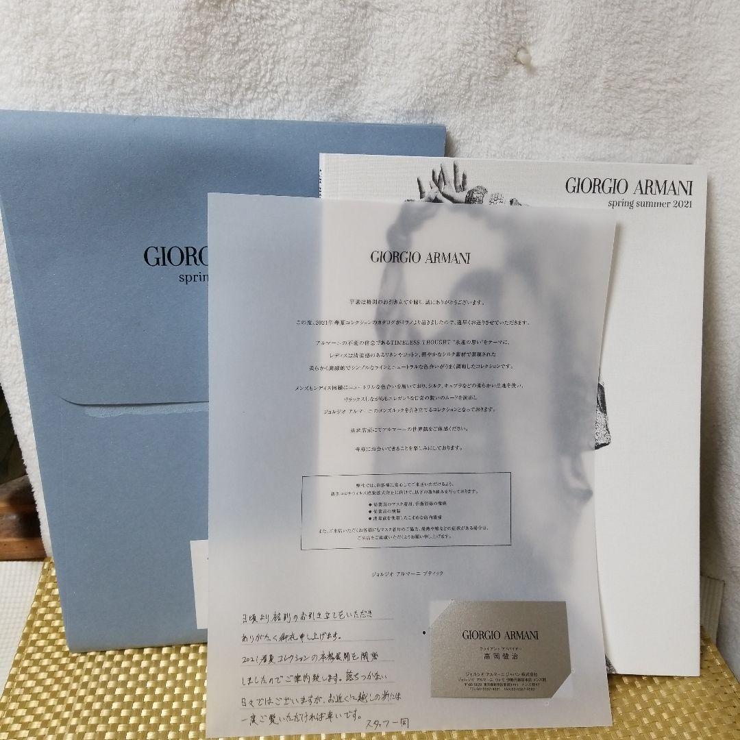 【レア非売品 】GIORGIO ARMANI　2021年春夏コレクションカタログ