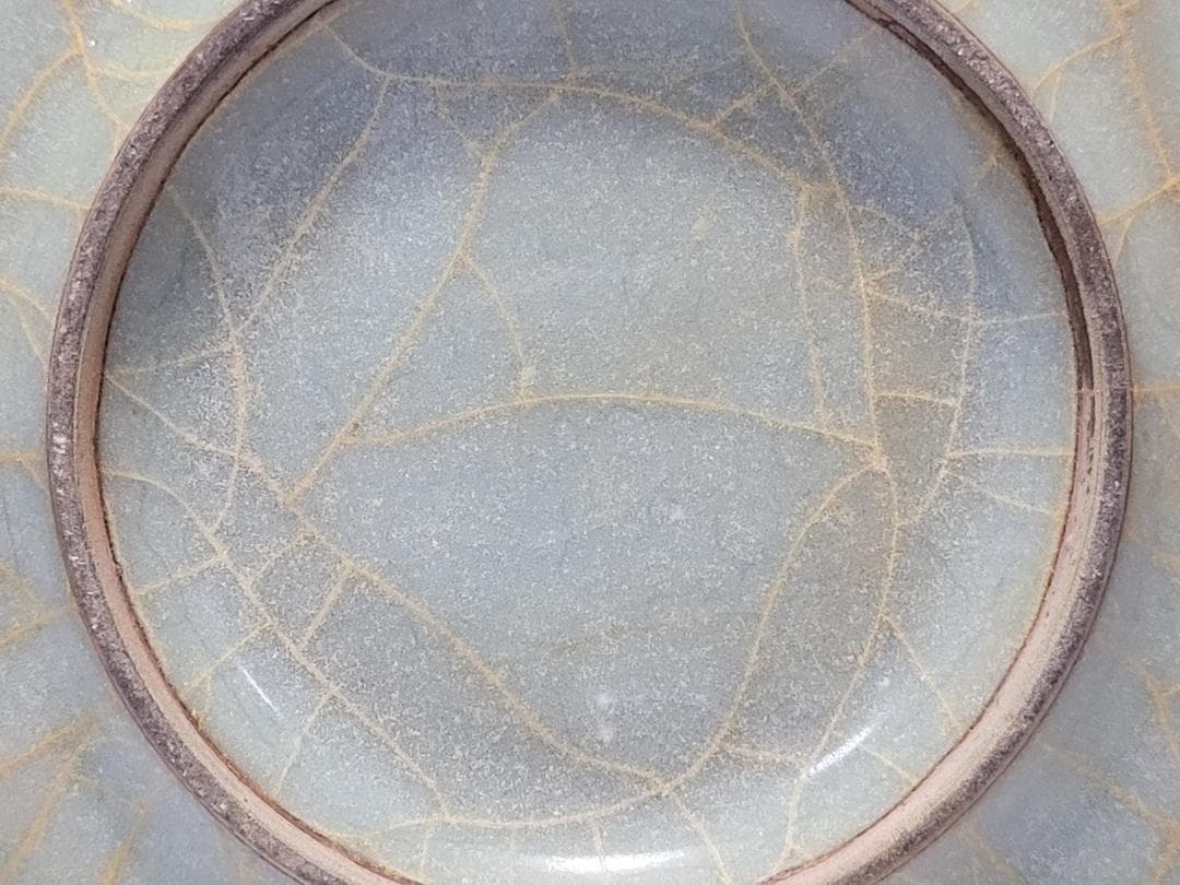 翡色 青釉 貫入 筆洗 宋元時代 幅約12.2cm