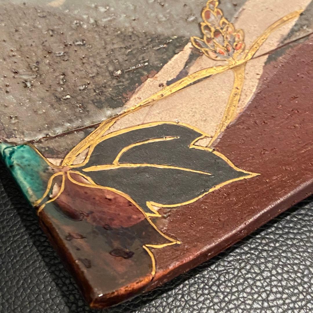 梅山窯 中村卓夫 象嵌色絵 長皿 盛皿 作家もの 共箱 共布 九谷焼 陶器 陶板