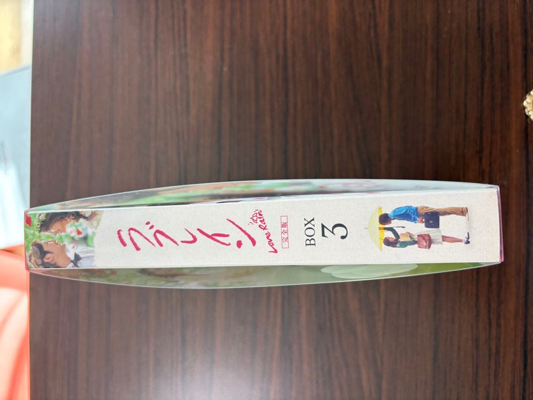 ラブレイン 完全版 Blu-ray-BOX 1〜3 ポストカード追加。