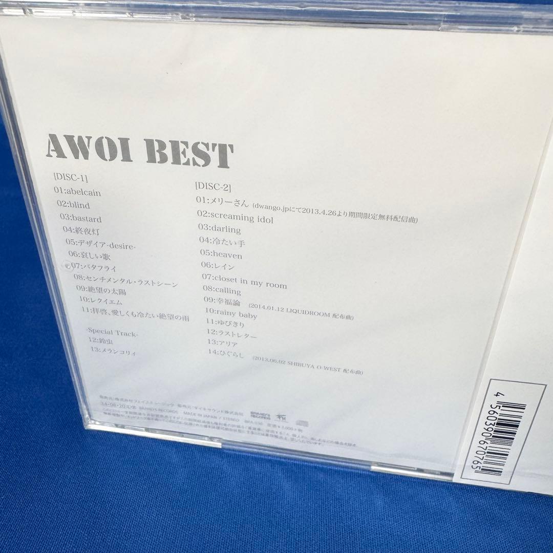 アヲイ awoi ヴィジュアル LIVE DVD アルバム シングル 11枚