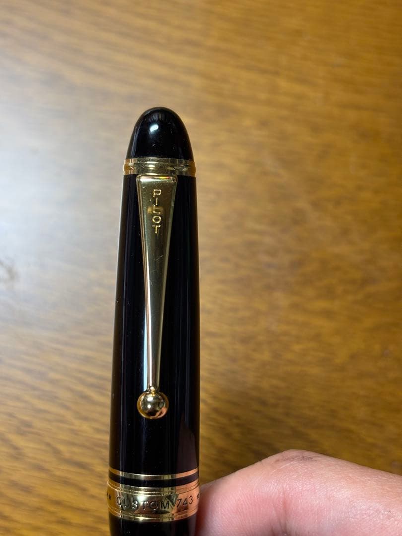 パイロットカスタム743FAフォルカン