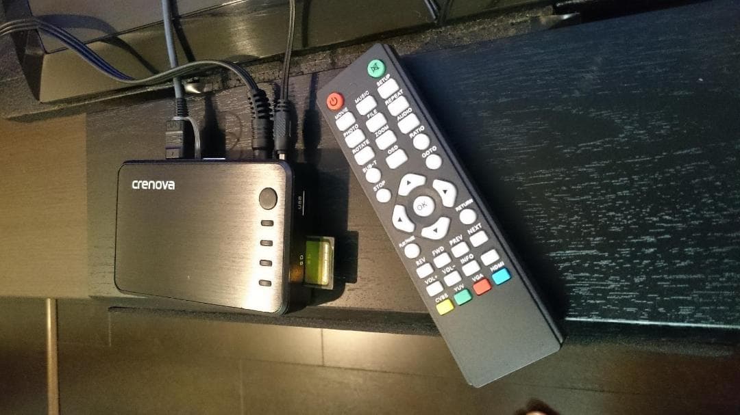 Full HD多機能メディアプレーヤー