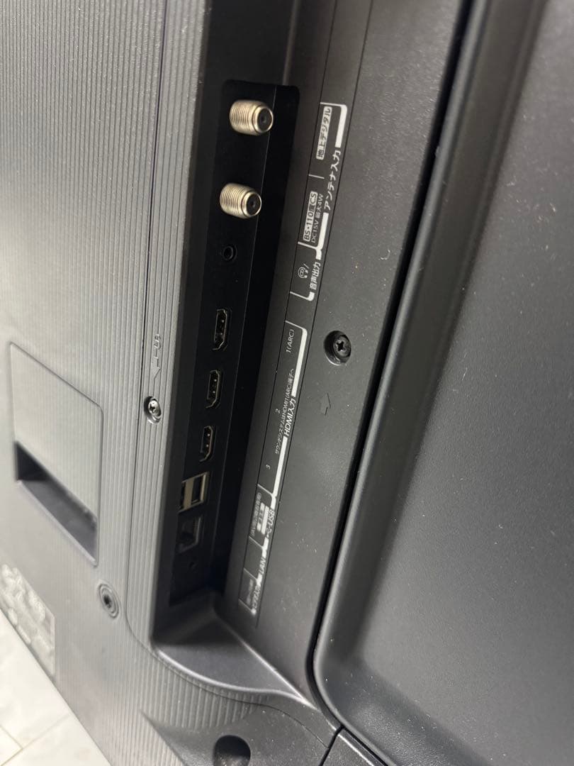 【最終値下】東芝 レグザ 55インチ 55C350X 液晶テレビ2021年製