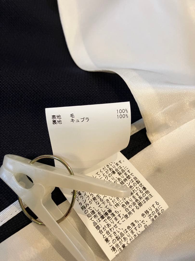 ANAYI ネイビー ウールオックス ダブルジャケット　ダブルブレスト ブレザー