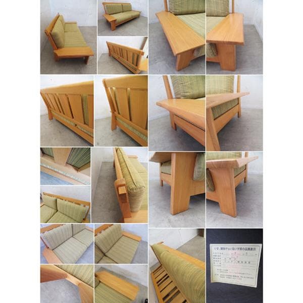 美品■大川家具■園田産業■和モダン■タモ材■天然木■3人掛けソファ