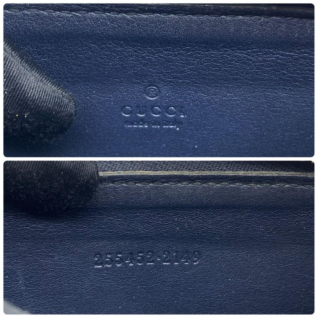 GUCCI・グッチ・ケース・マイクログッチシマ・ネイビー