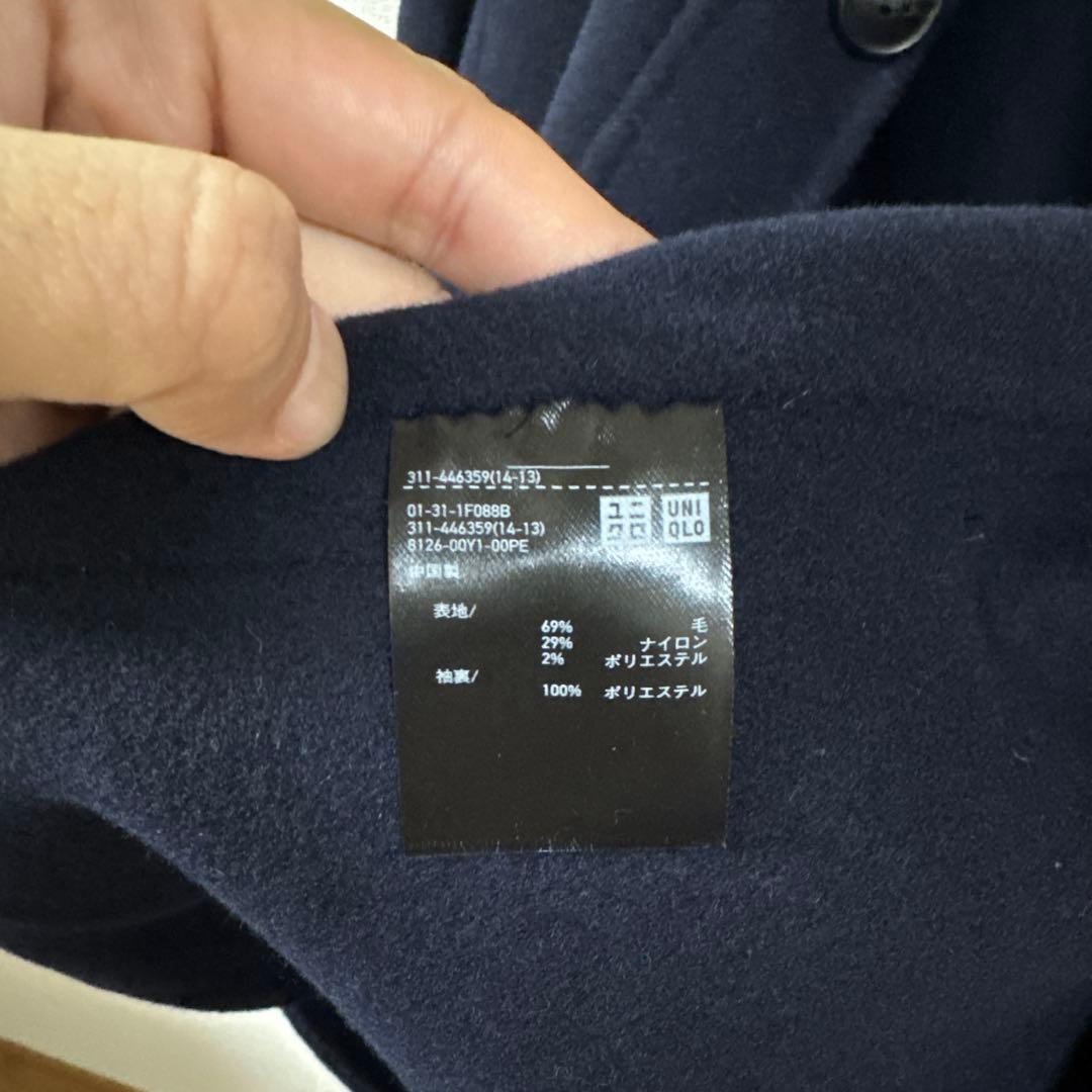 +J ウールブレンドオーバーサイズシャツジャケット