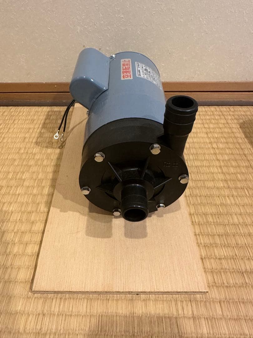 エレポン SL-205N新品