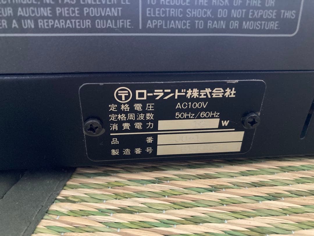 Roland α Juno-1 DCO アナログ シンセサイザー