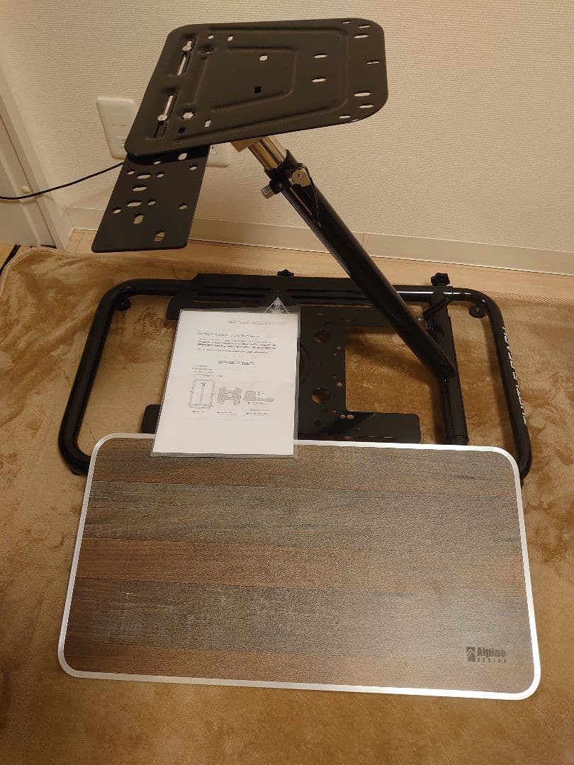 タートルビーチ スタンド 汎用 フライト ハンコン シミュレーター用