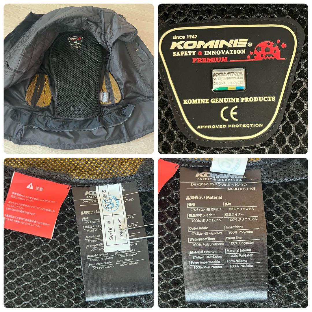 美品 KOMINE JK-605 スプリームプロテクトウインタージャケット L