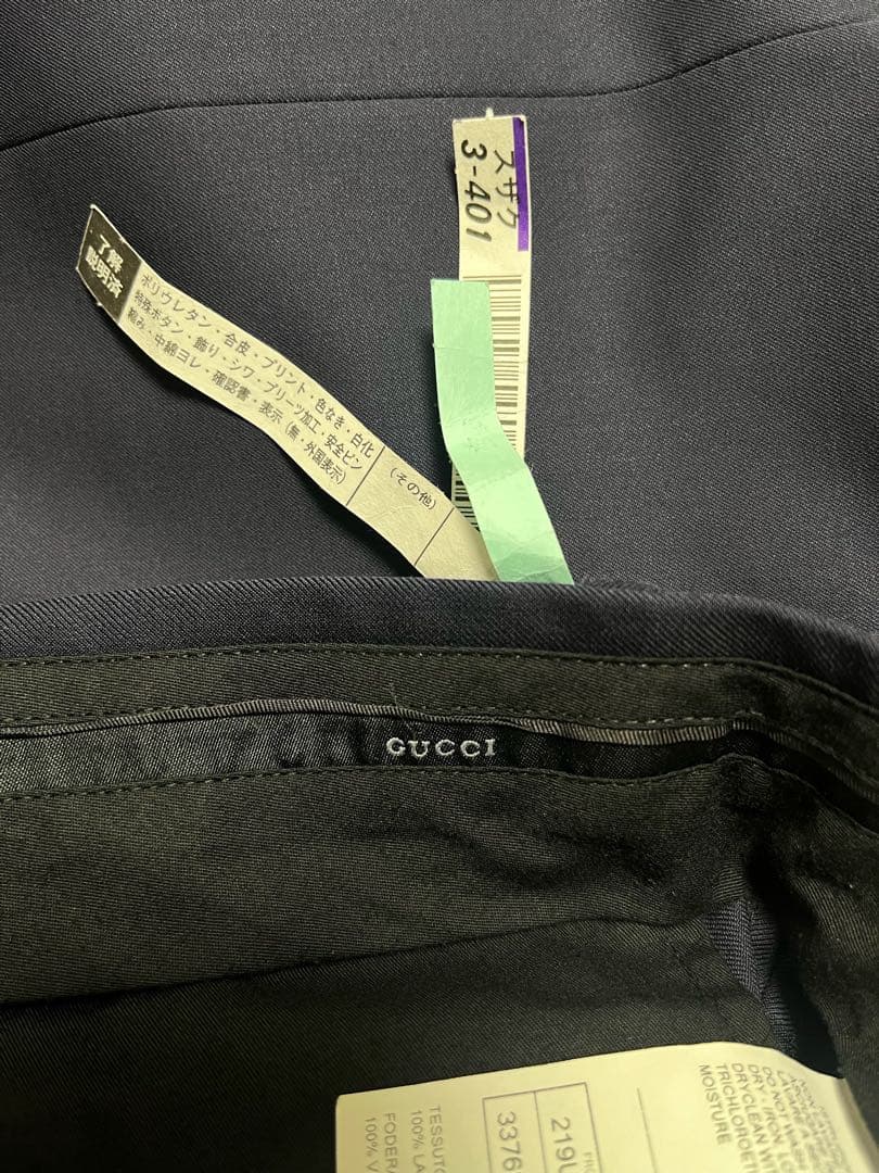 限定価格！GUCCIネイビー スーツ サイズ54 ハンガー付き