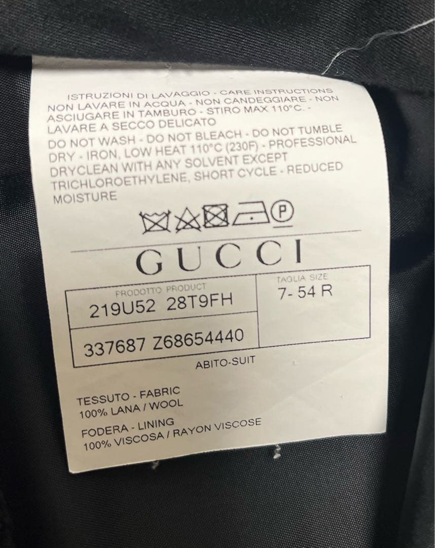 限定価格！GUCCIネイビー スーツ サイズ54 ハンガー付き