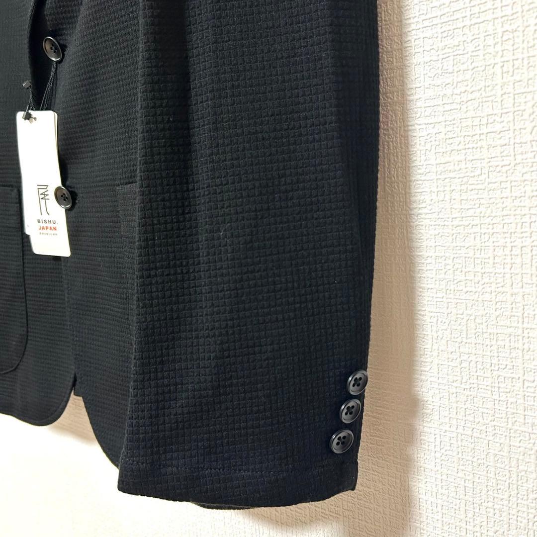 AOKI パジャマスーツプレミアムセットアップ