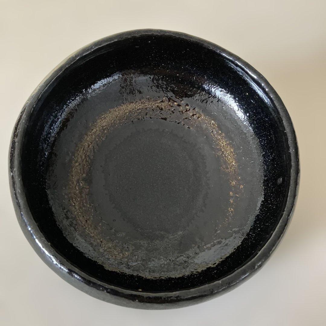 茶道具 黒楽 平茶碗 和楽 箱無