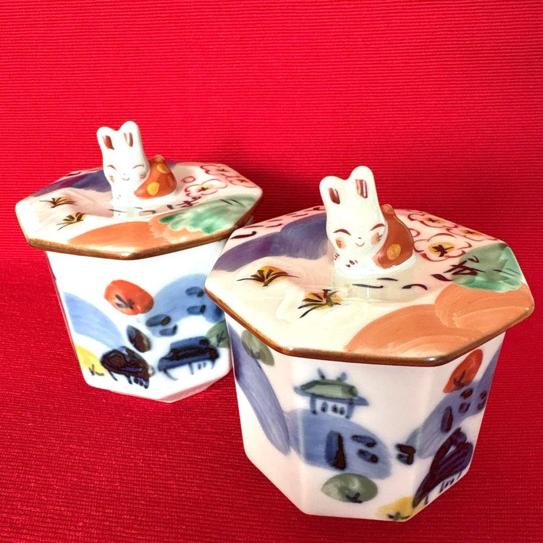 希少　夕立窯　うさぎモチーフ　蓋もの　2個セット【未使用保管品】　箱無し