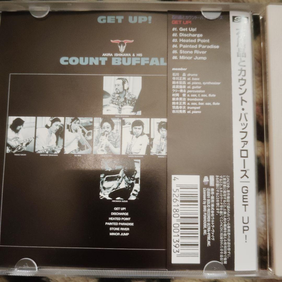 石川晶 COUNT BUFFALOS GET UP! CD
