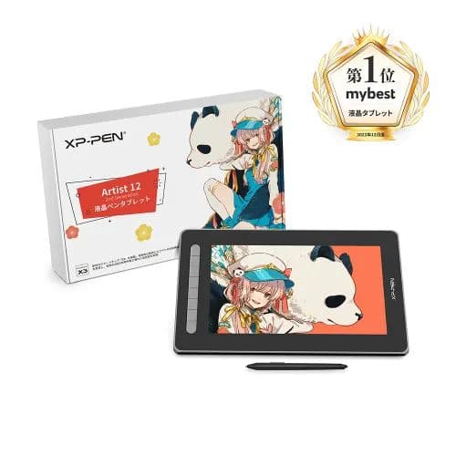 【ほぼ未使用】XP-PEN Artist 12 セカンド 液晶ペンタブレット本体