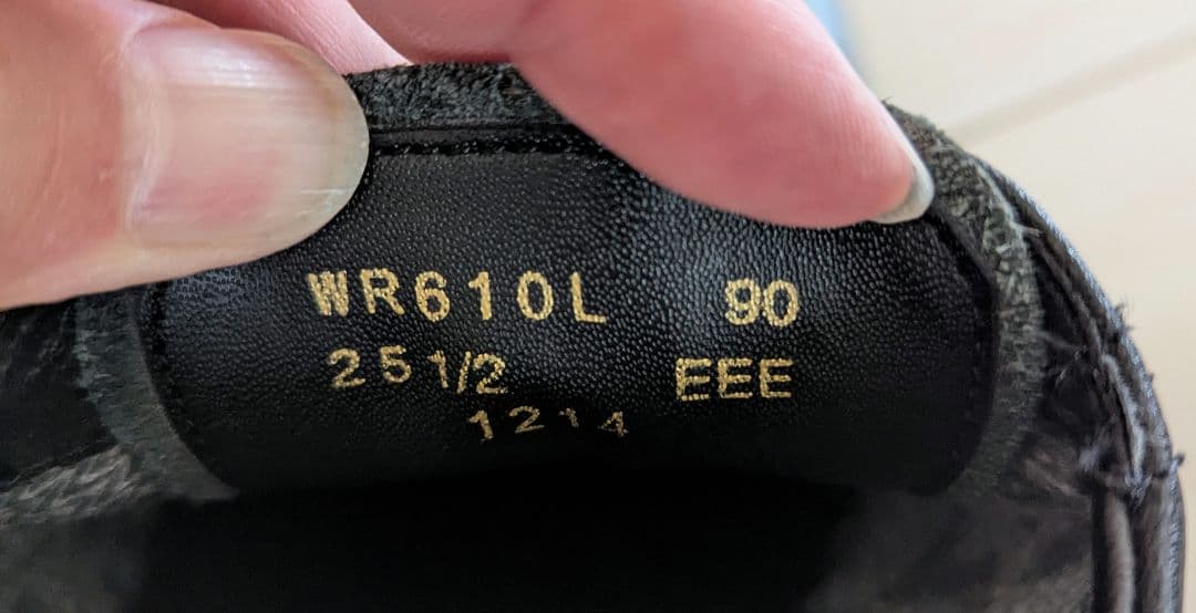 防水！【美品】ランウォーク　GORE-TEX ビジネスシューズ