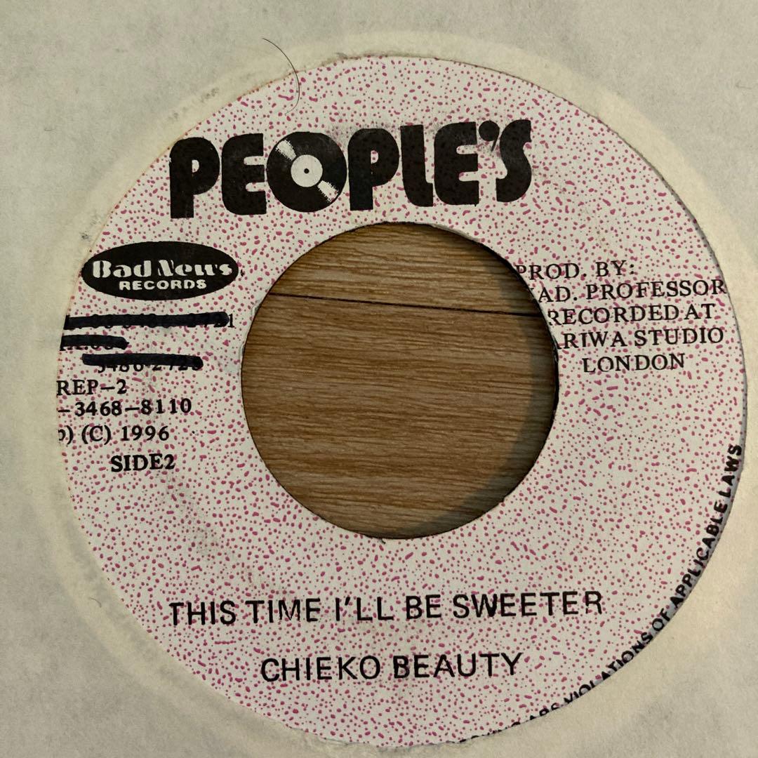 レア☆美品CHIEKOBEAUTY 90年代〜レアレコード 希少 激レア レゲエ