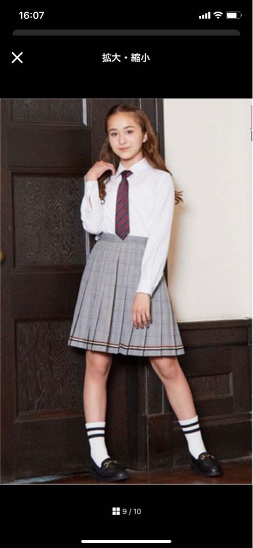 ELLE en noir 卒服　女の子160センチ