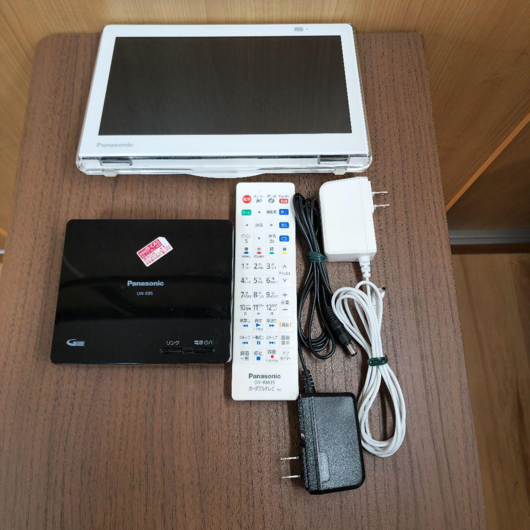 Panason 10V型 テレビ プライベート・ビエラ UN-10E9