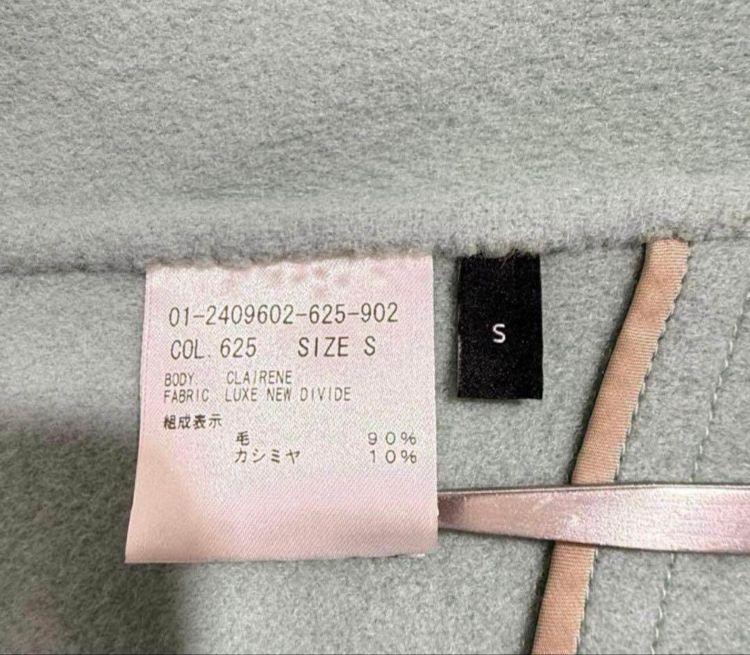 セオリー　ウール　カシミヤ　ダブルフェイスコート　カシミヤ混　Pコート　22AW