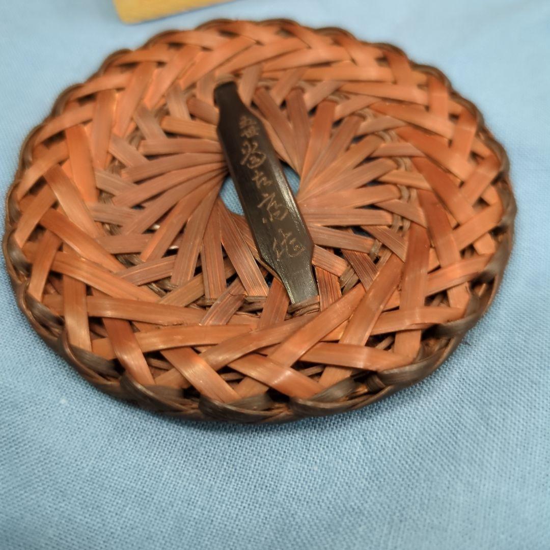 人間国宝 五世 早川 尚古斎 造 輪口編 瓶床 瓶敷　瓶座　共箱　木箱